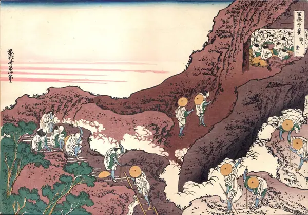 Hokusai · Trenta-sis vistes del mont Fuji · 03