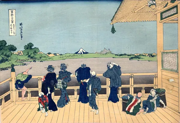 Hokusai · Trenta-sis vistes del mont Fuji · 11