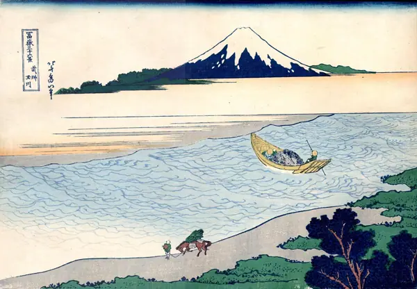 Hokusai · Trenta-sis vistes del mont Fuji · 13