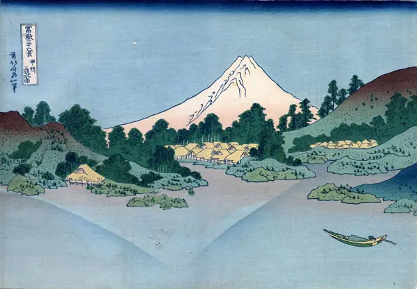 Hokusai · Trenta-sis vistes del mont Fuji · 09