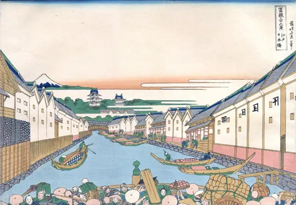 Hokusai · Trenta-sis vistes del mont Fuji · 15
