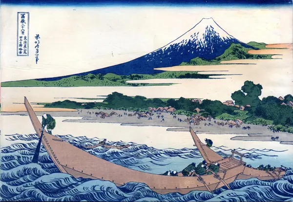 Hokusai · Trenta-sis vistes del mont Fuji · 18