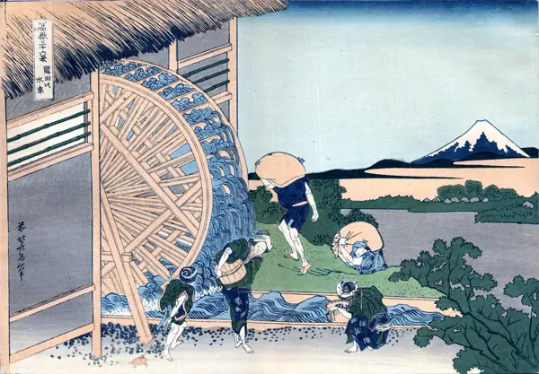 Hokusai · Trenta-sis vistes del mont Fuji · 07