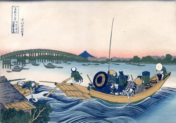 Hokusai · Trenta-sis vistes del mont Fuji · 22