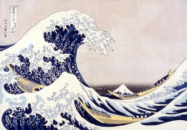 Hokusai · Trenta-sis vistes del mont Fuji · 26
