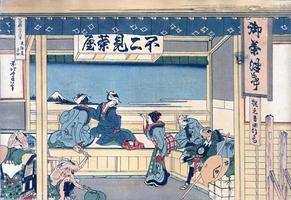 Hokusai · Trenta-sis vistes del mont Fuji · 27
