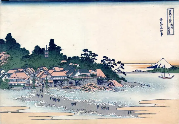 Hokusai · Trenta-sis vistes del mont Fuji · 35