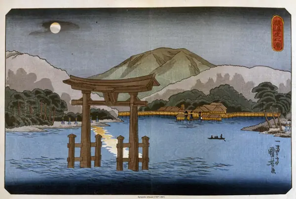 Kuniyoshi · 1