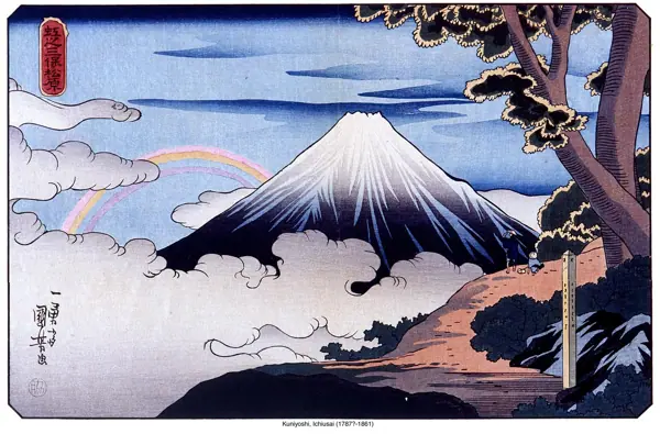 Kuniyoshi · 3