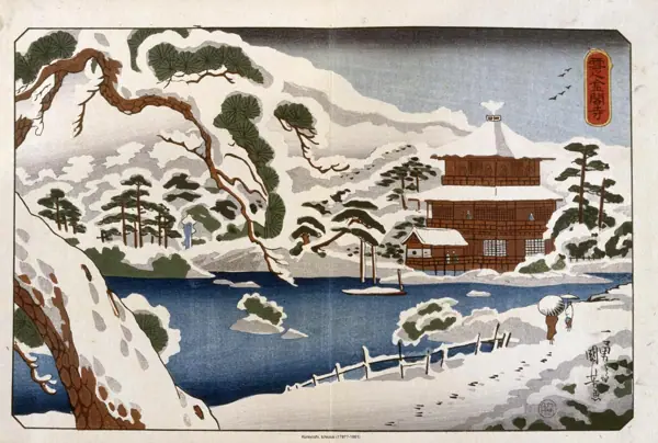 Kuniyoshi · 4