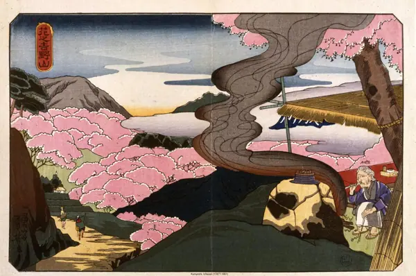 Kuniyoshi · 7