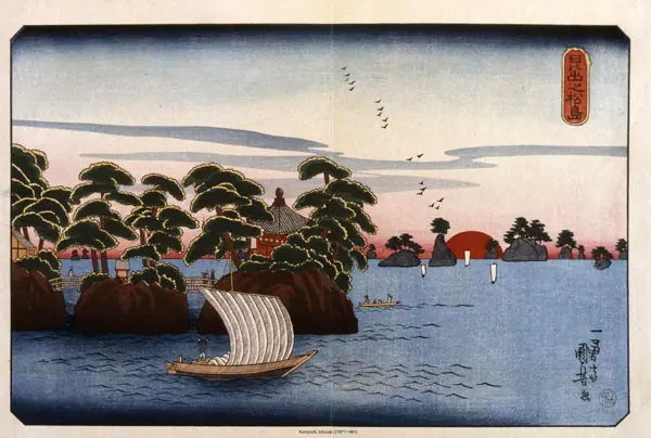 Kuniyoshi · 5