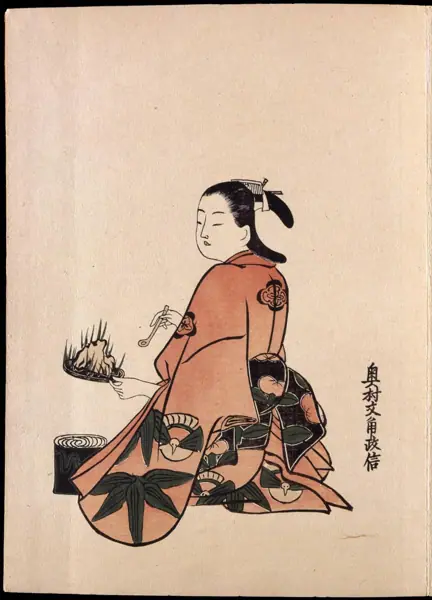 Masanobu · 1