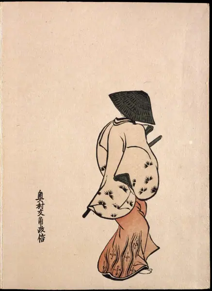 Masanobu · 1