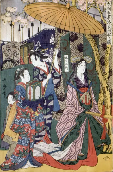 Utamaro · 2