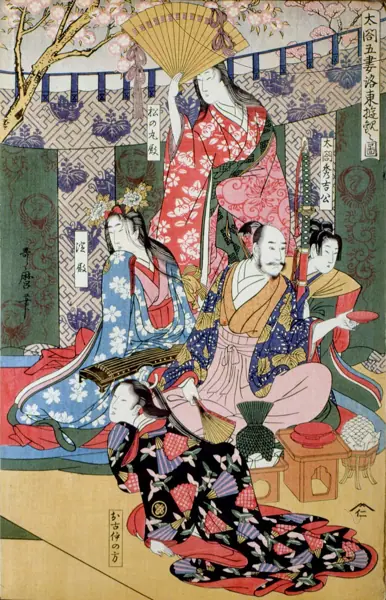 Utamaro · 2