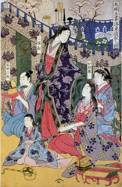 Utamaro · 2
